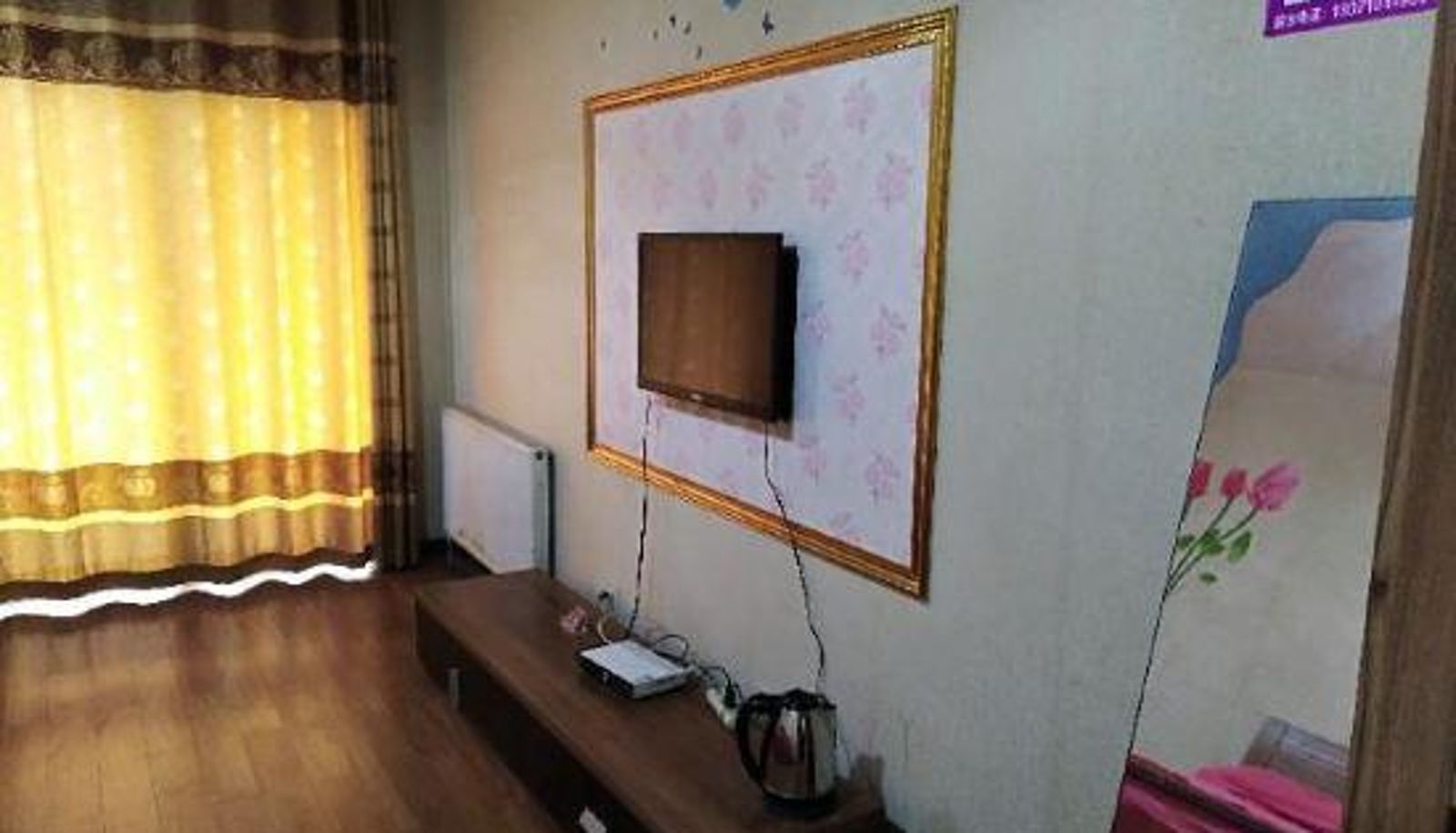 Habitación - Hanting Apartment Hotel