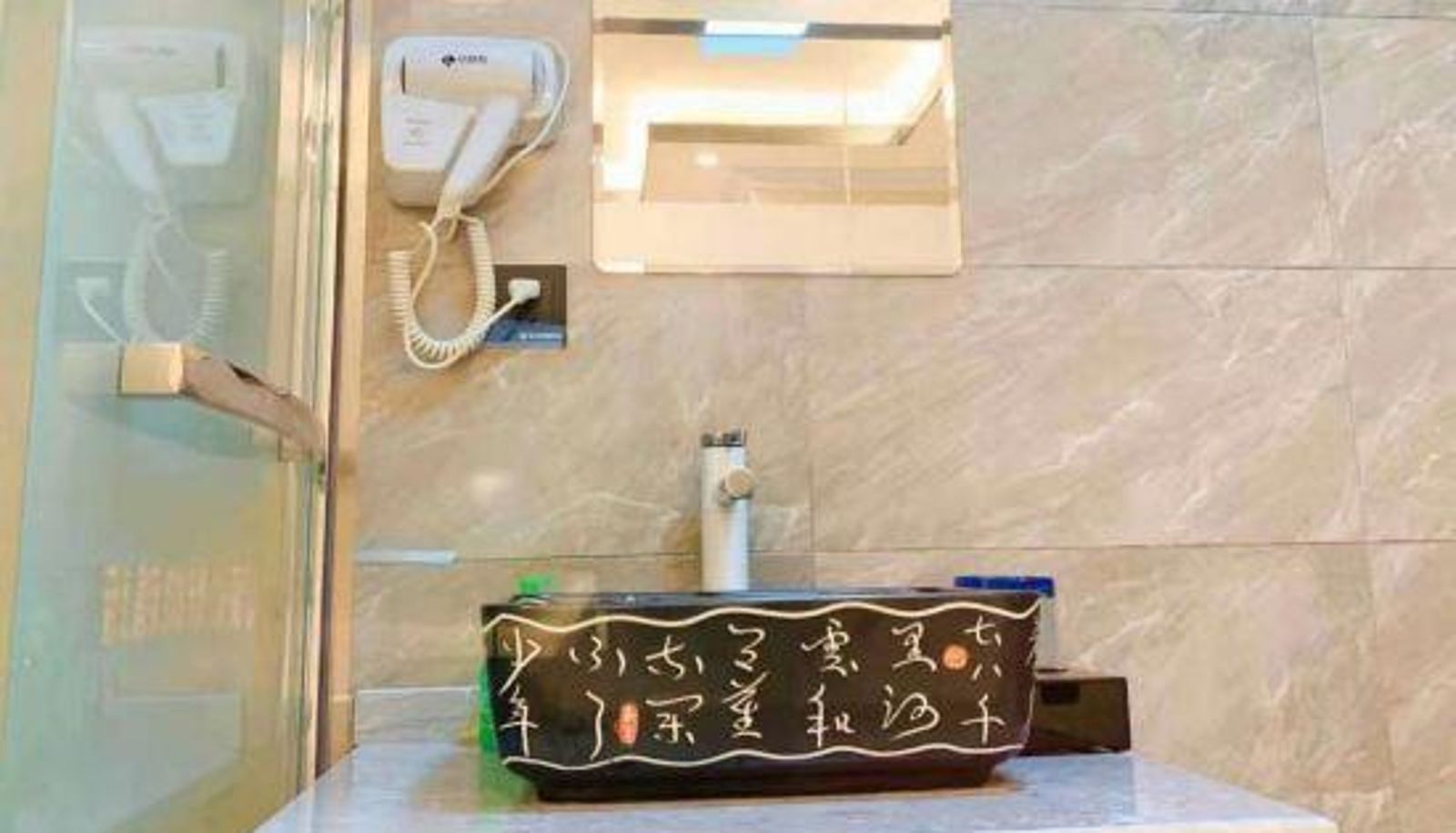 Zimmer - Zunyi Aizhu Smart Hotel