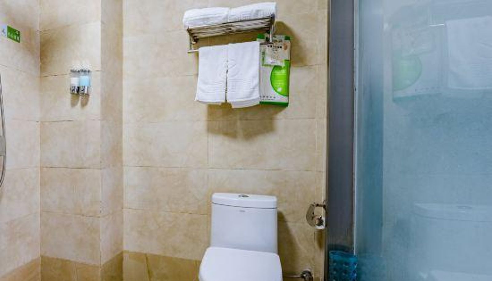 Zimmer - Holiday Inn Yong'an (Zhengzhou Economic Development Central Plaza Subway Station)