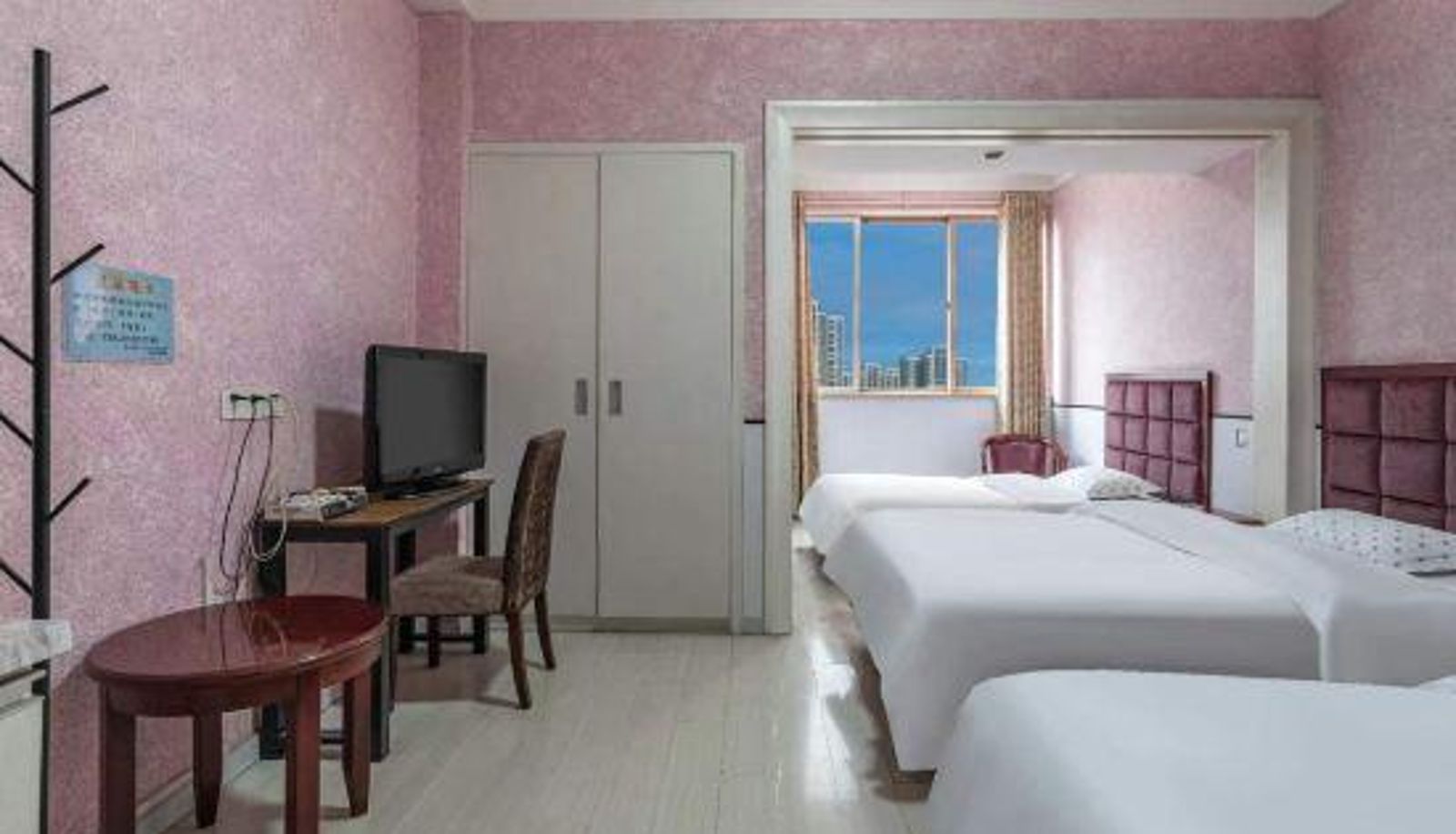 Room - Yabin Express Hotel