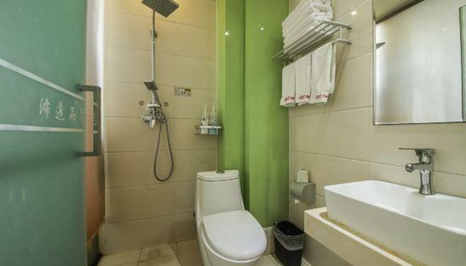 Room - IU Hotel (Zhengzhou Science and Technology Market Store)