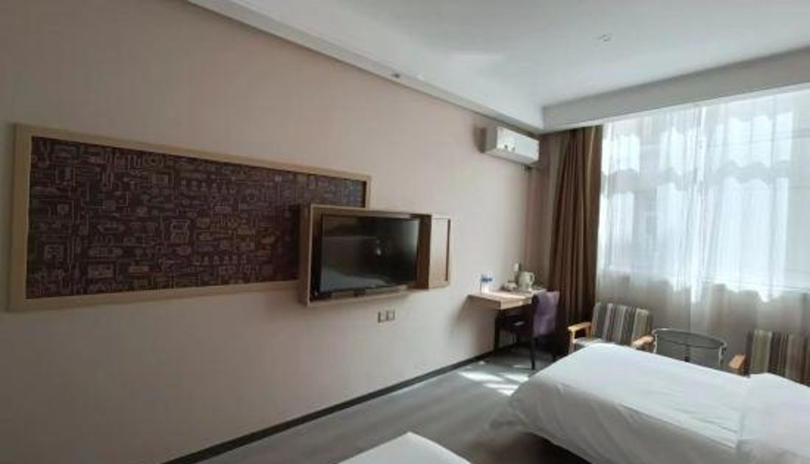 Room - IU Hotel (Zhengzhou Science and Technology Market Store)
