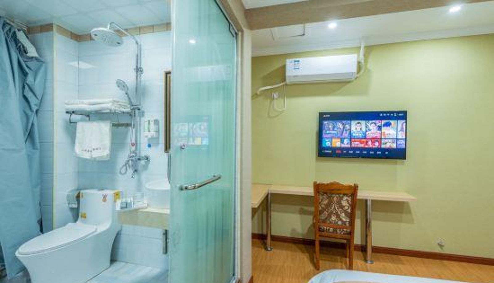 Zimmer - Zunyi Shengshi Business Hotel