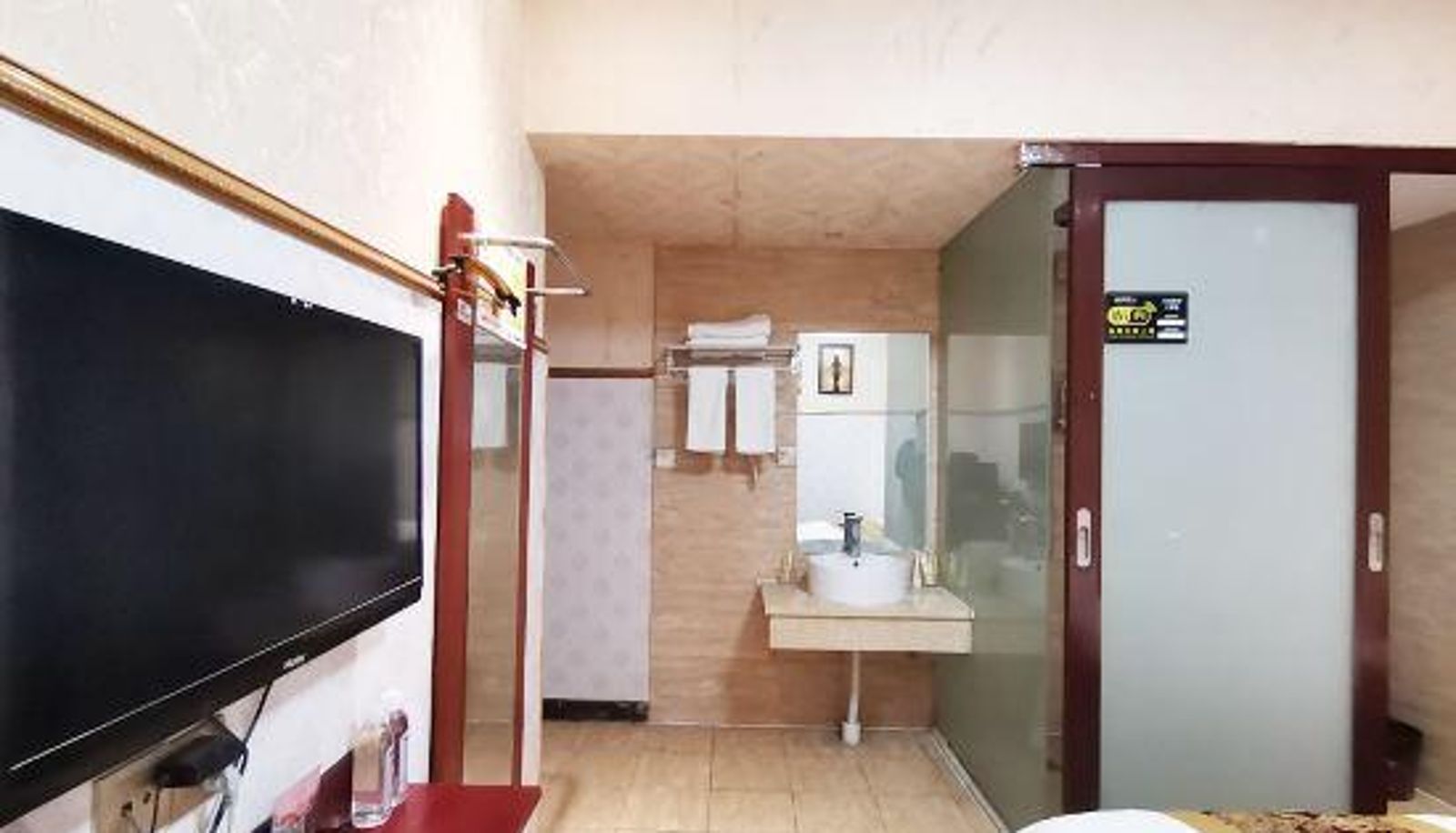 Camera - Zunyi Zhicheng Hotel