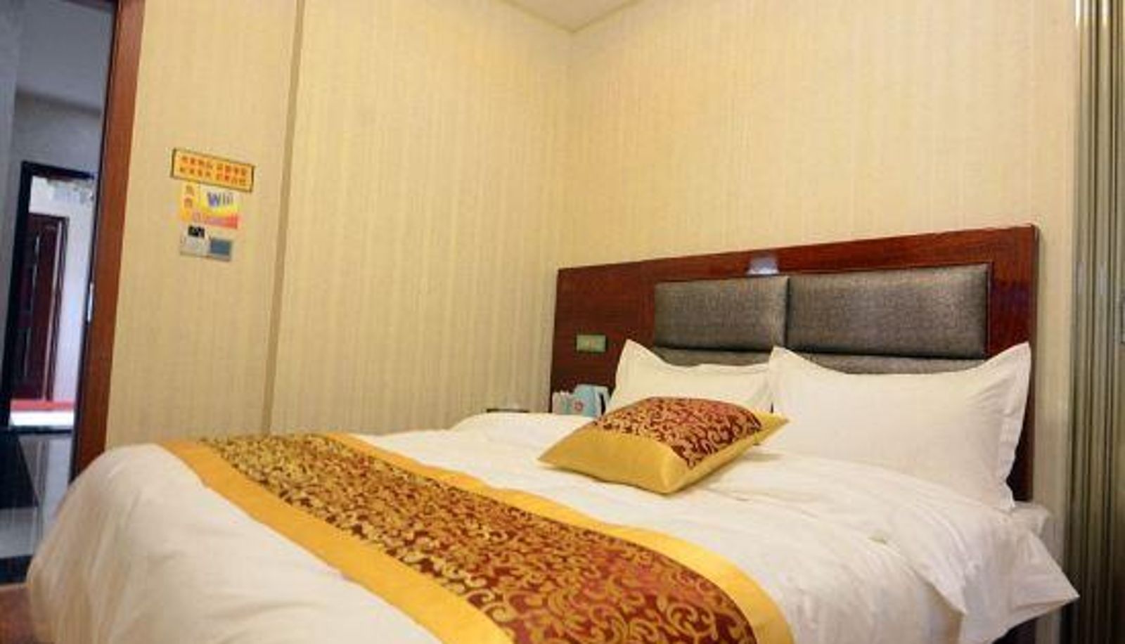 Zimmer - Zunyi No.27 Apartment