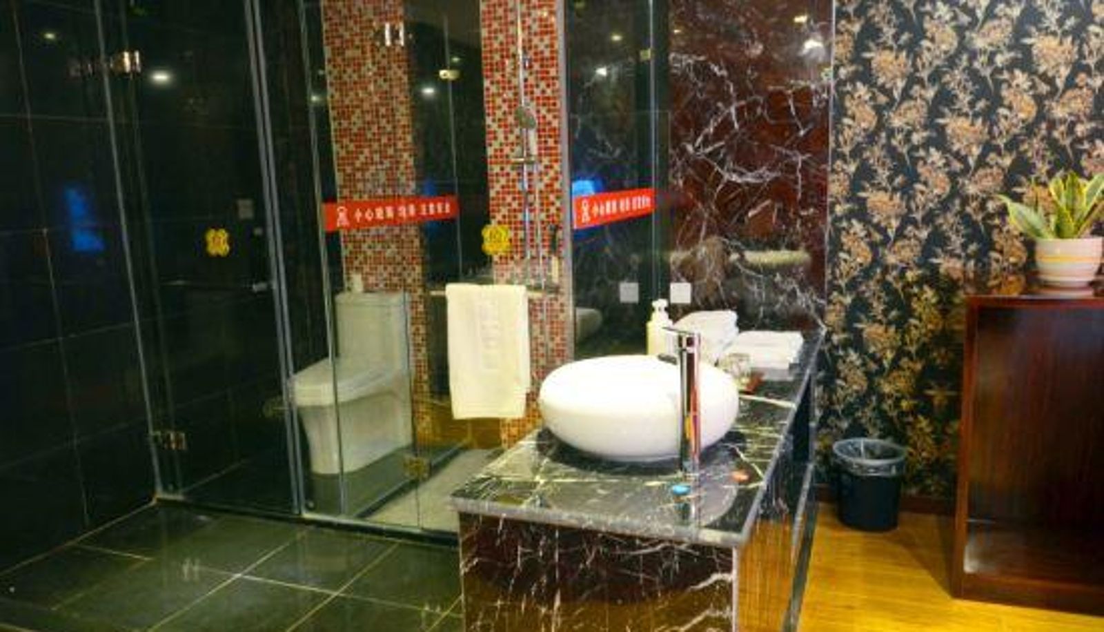 Room - Zunyi Man Time Theme Hotel
