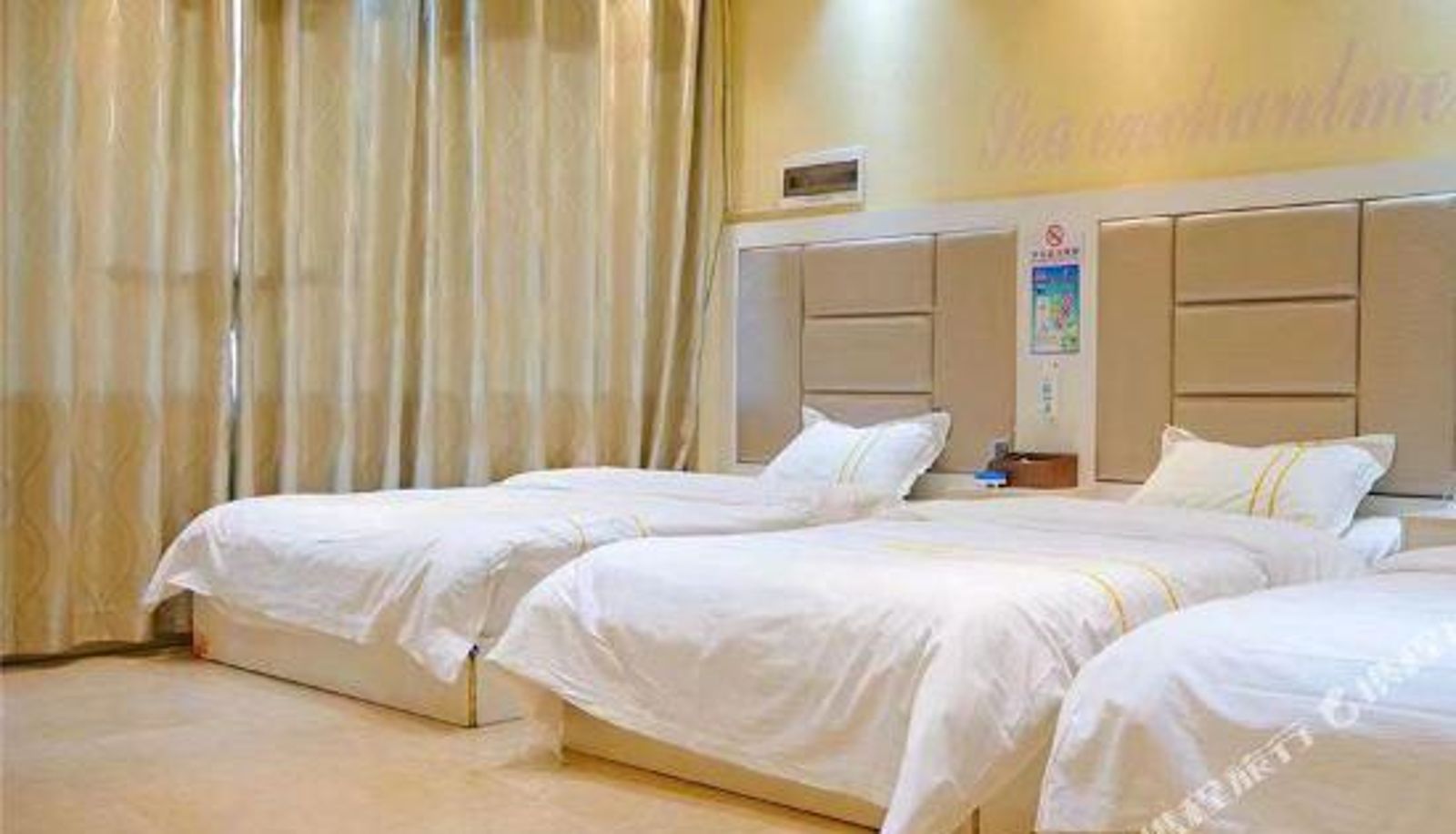 Kamer - Zhaotong Ocean Shipping Hotel