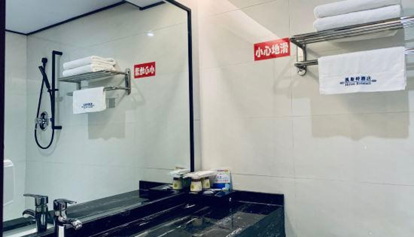 Kamer - KEST HOTEL (Zunyi West Railway Station Medical College)