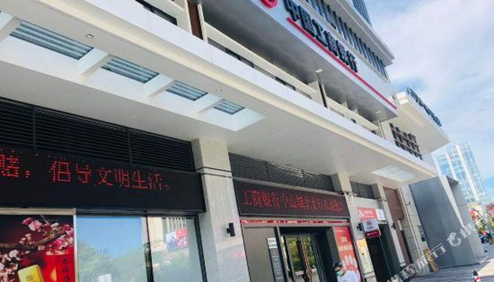 Vue intérieure - Zhongshan Yanaju Apartments