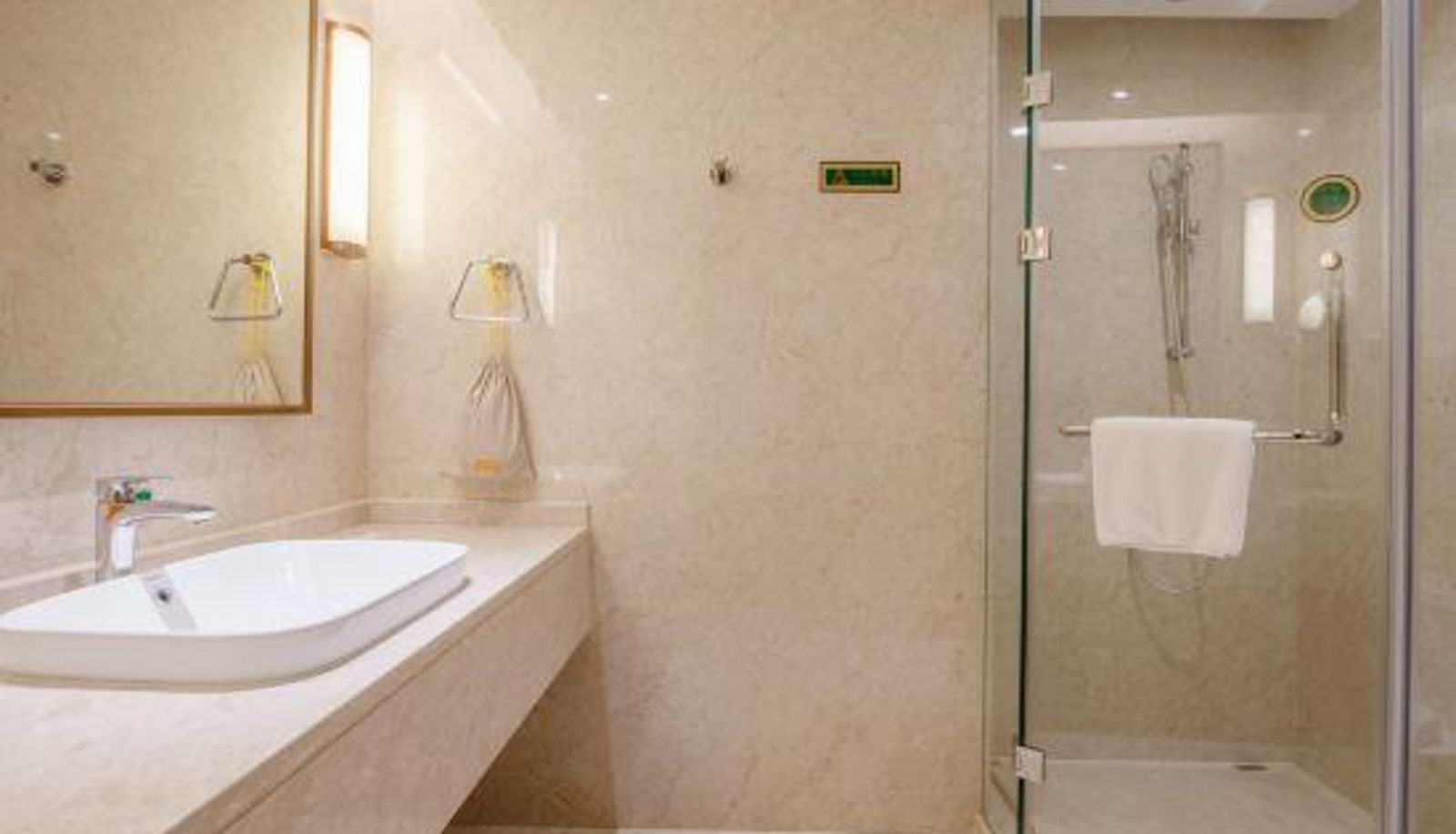 Business-kamer - Vienna International Hotel (Zhongshan Lihe Plaza Xingzhong Road Store)