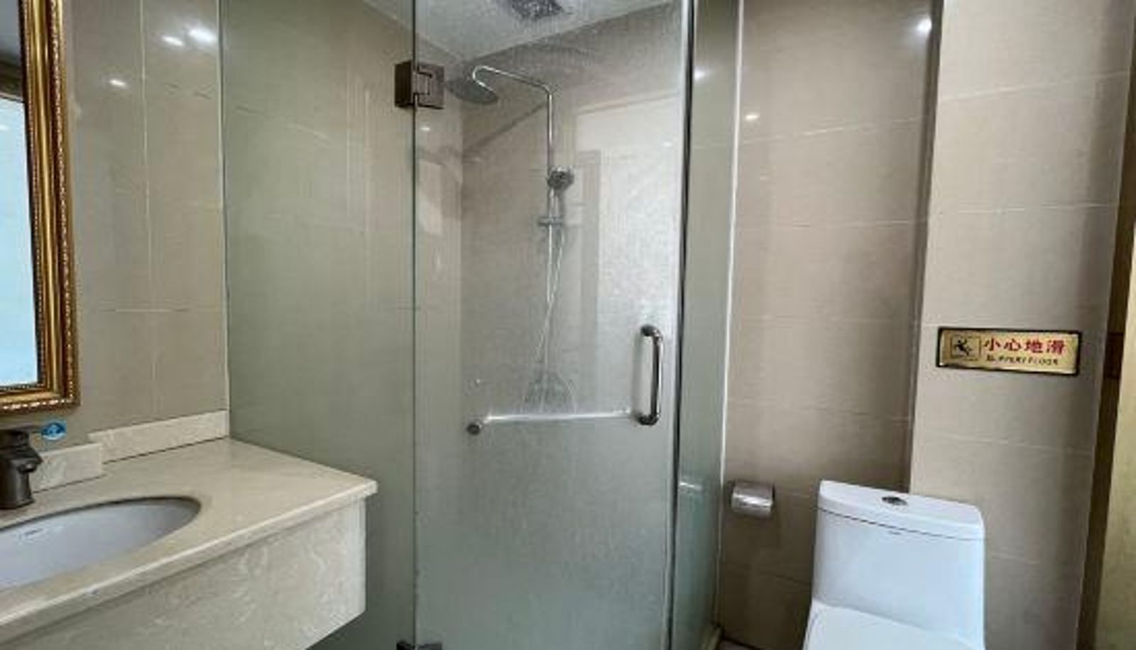 Pokój - Bojin Holiday Apartment