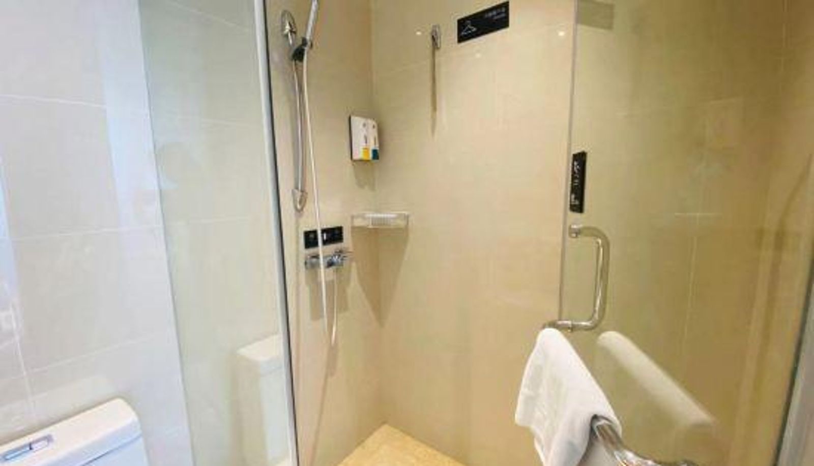 Business-kamer - City Comfort Inn (Zhongshan Dongfeng Town Government)