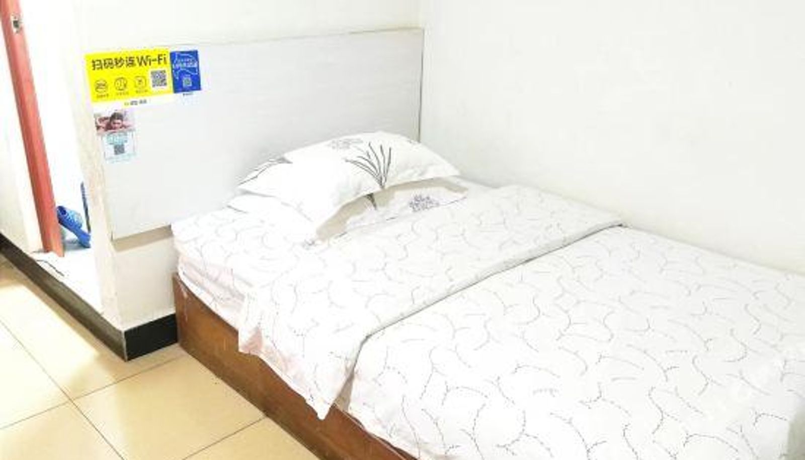Pokój - Buxing Hotel