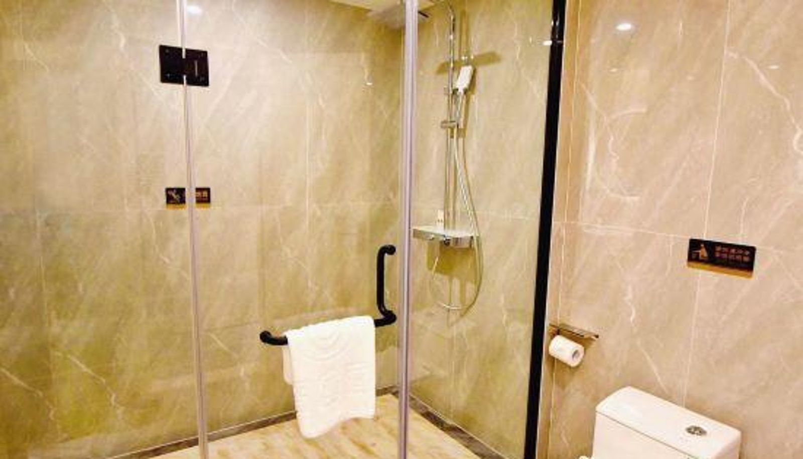 Business-Zimmer - Zhongzhisheng Hotel (Zhaoqing East Railway Station Dinghushan Scenic Area)