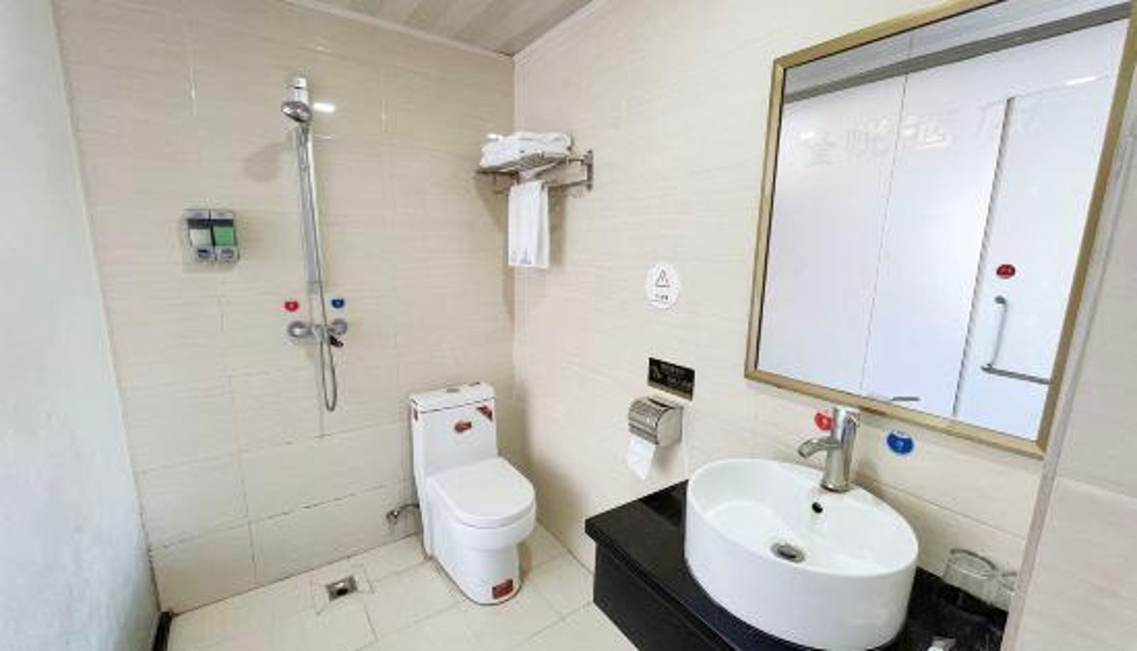 Kamer - Longyue Business Hotel