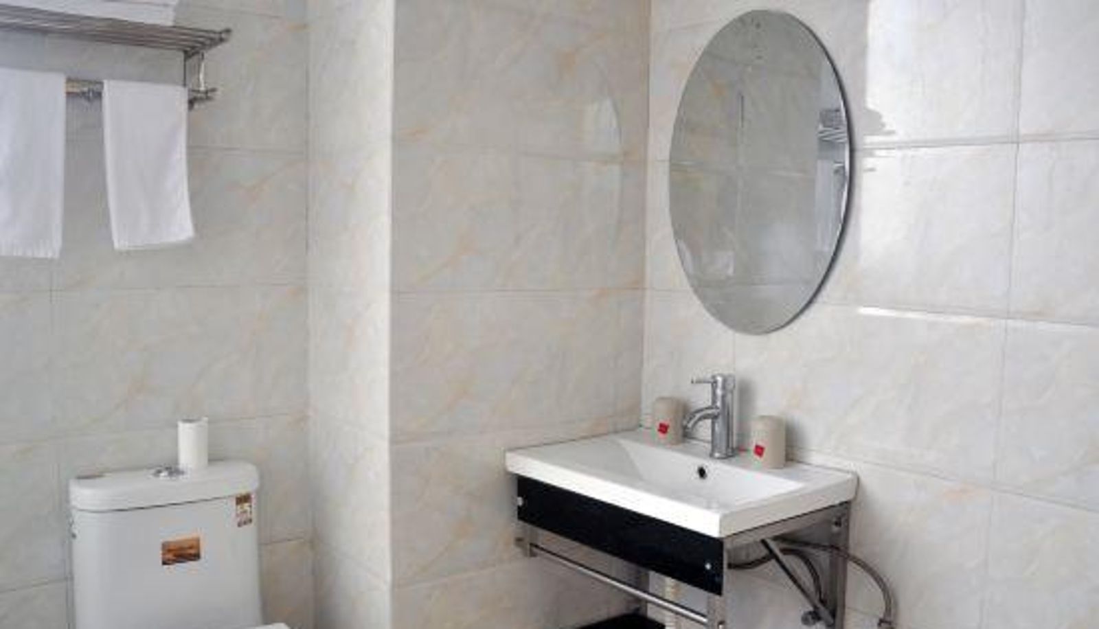Business-kamer - Thank U Hotel (Zhongshan Xiaolan Parkway Times Square)