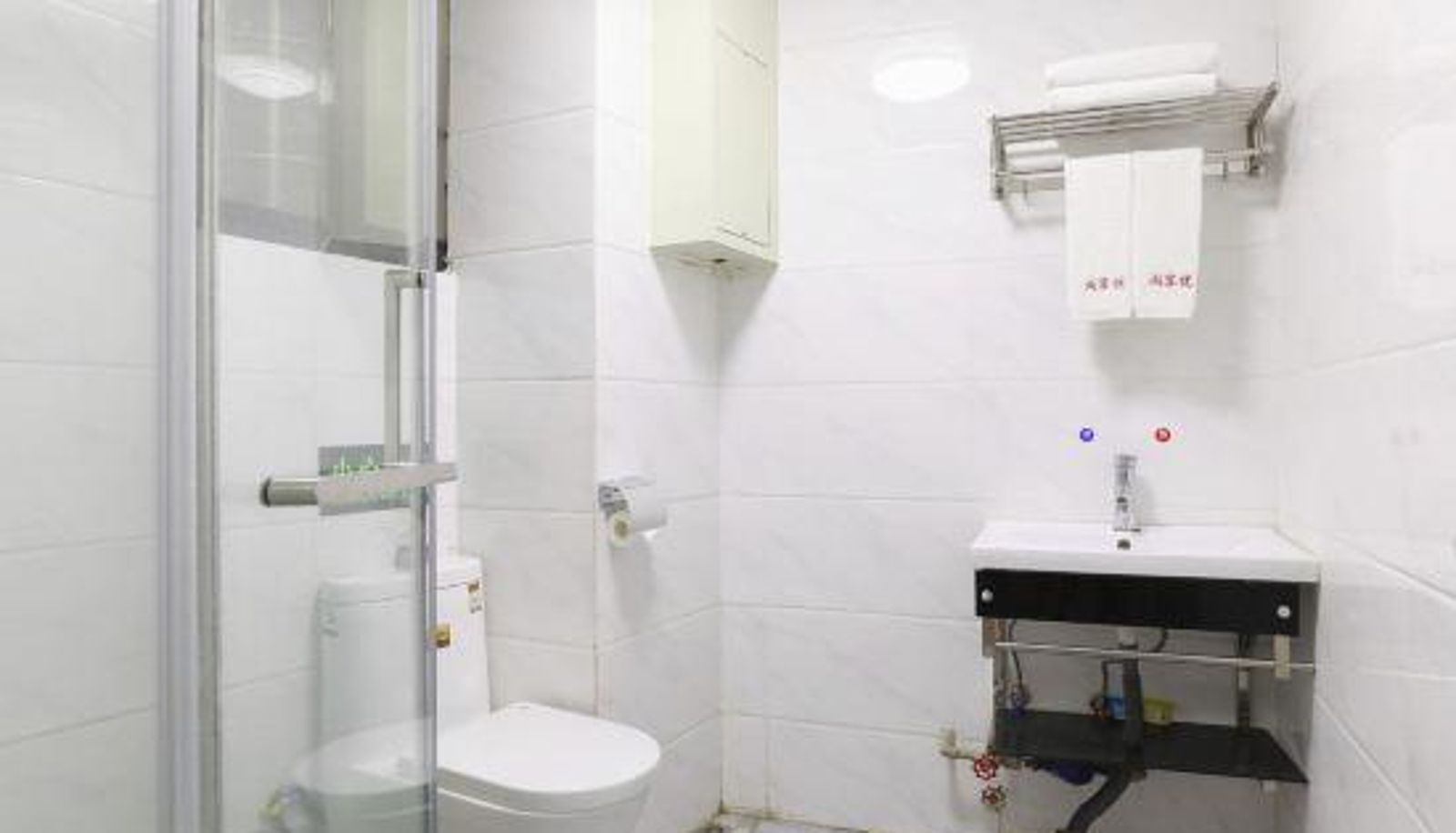 Kamer - Thank U Hotel (Zhongshan Xiaolan Parkway Times Square)
