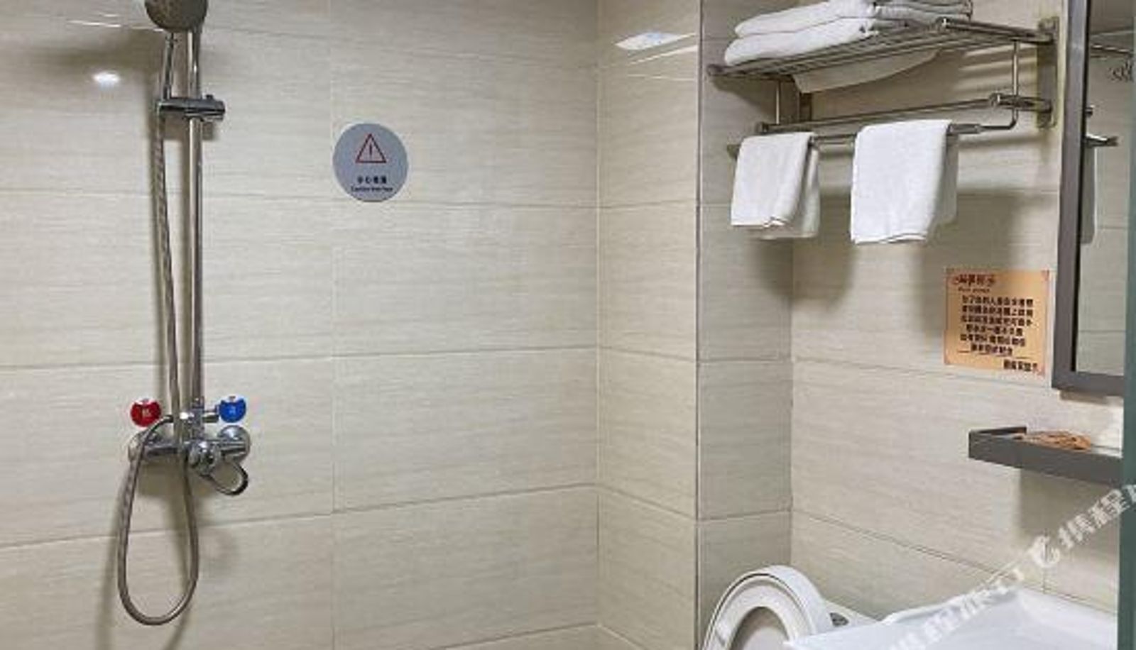 Kamer - Zhongshan Yage Hotel