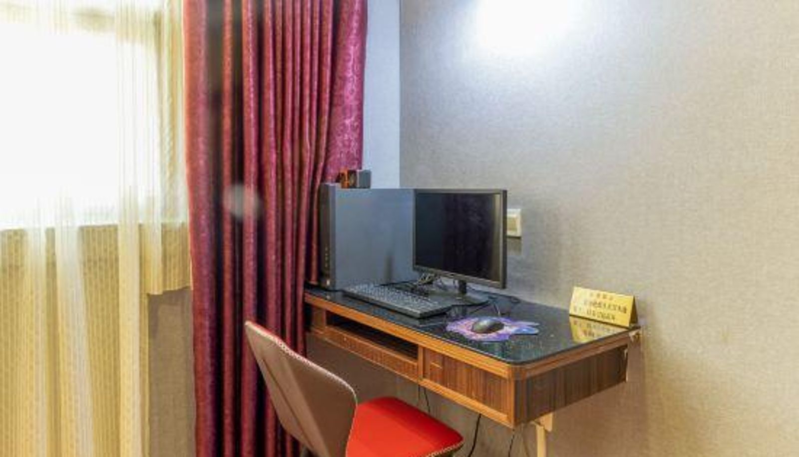 Business-Zimmer - Zhaoqing Grand Hyatt Business Hotel (Dinghushan Scenic Area)