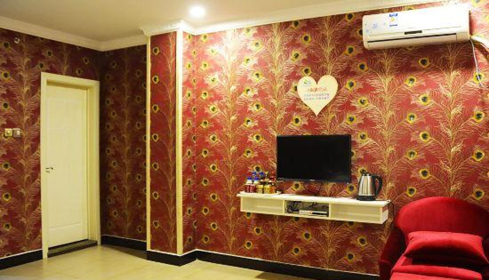 Zimmer - Zhumadian Peak Lintan Leisure Bath Hotel
