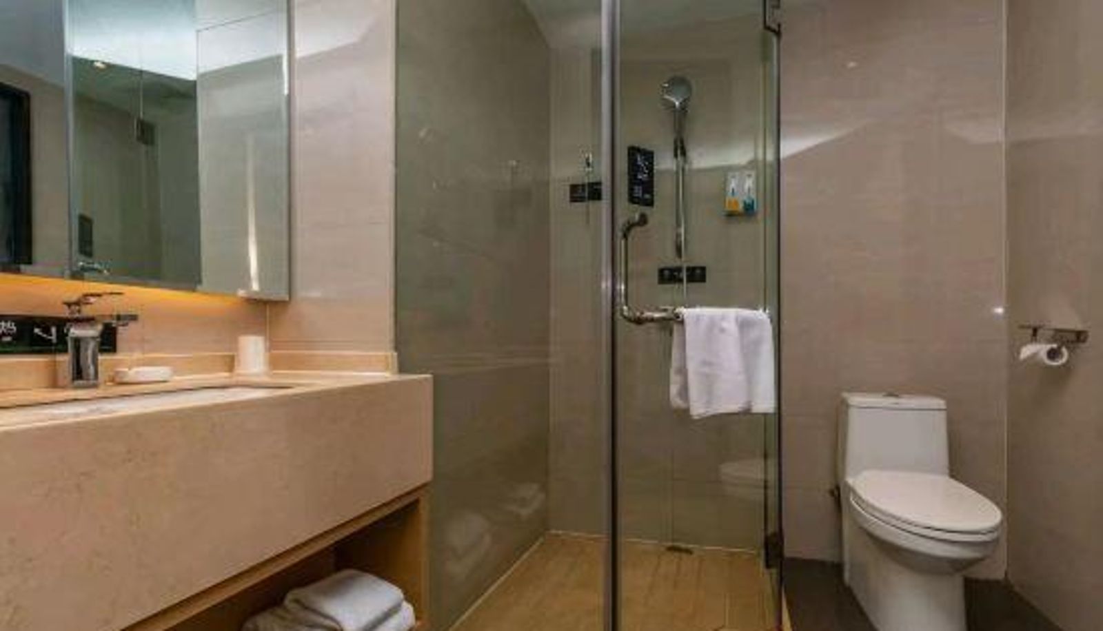 Camera business - Zhumadian City Boutique Hotel