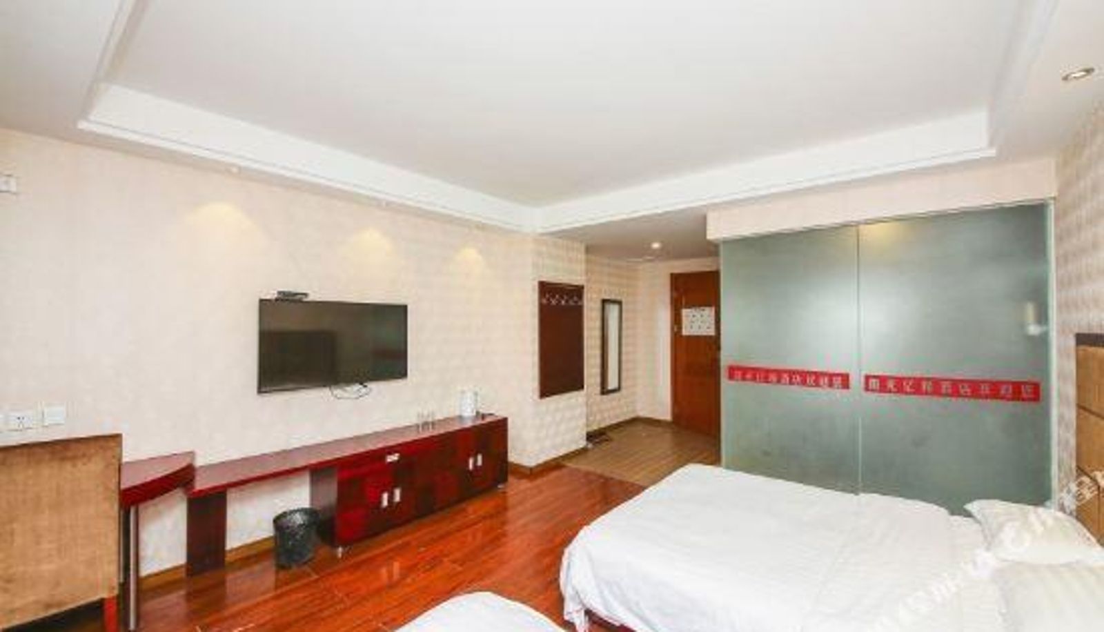 Room - Zhangjiakou Sunshine Yili Hotel