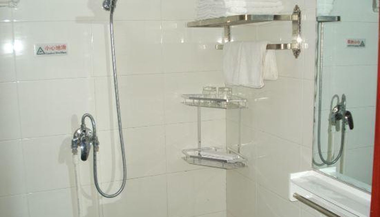 Kamer - Zhangjiakou Jiuyoujiu Hotel