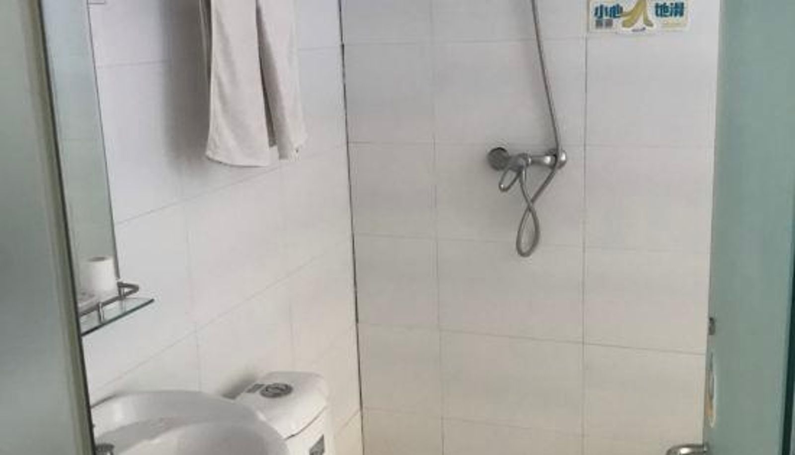 Habitación - Zhangjiakou Yunlai Express Hotel