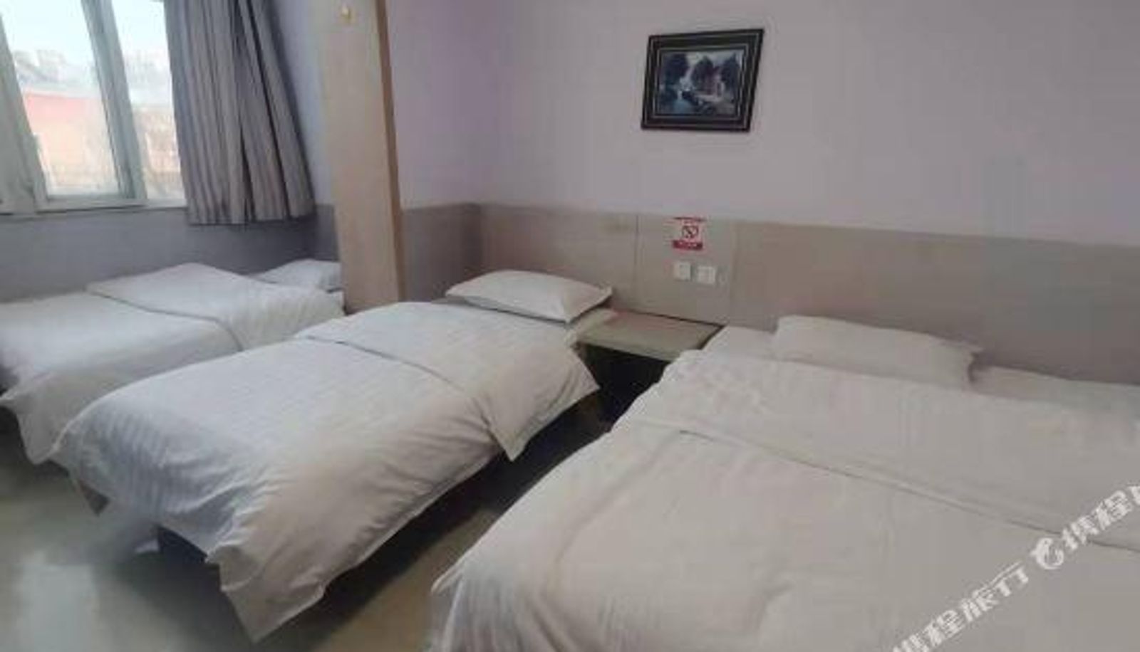 Kamer - Wanquan Hospitality Express Hotel