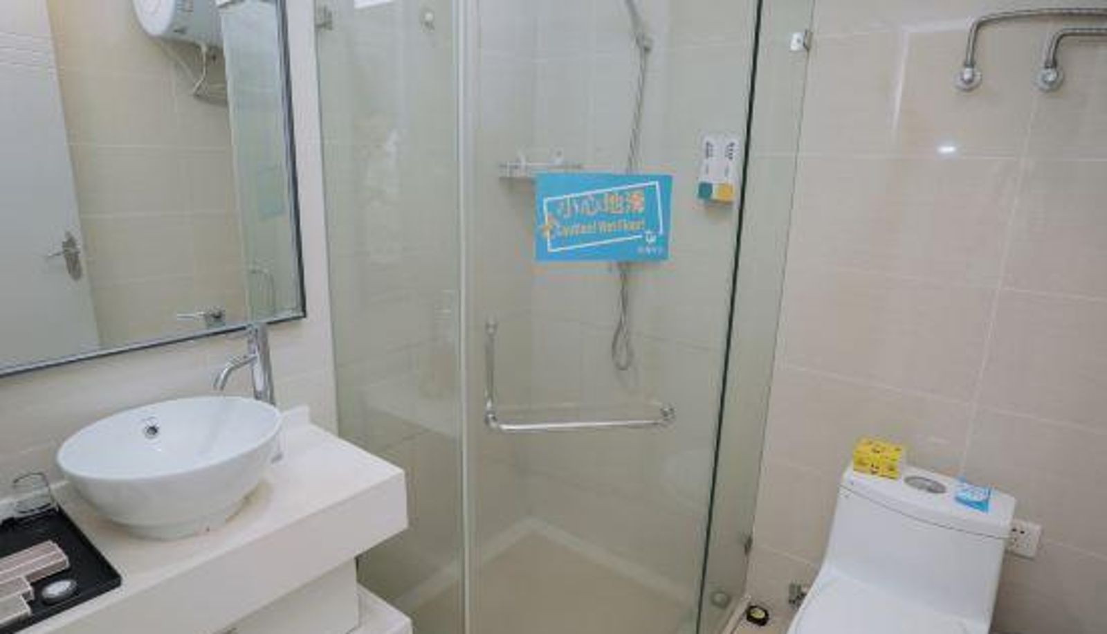 Zimmer - Huihai Time Boutique International Apartment (Zhanjiang Jinshawan Wanda Plaza)