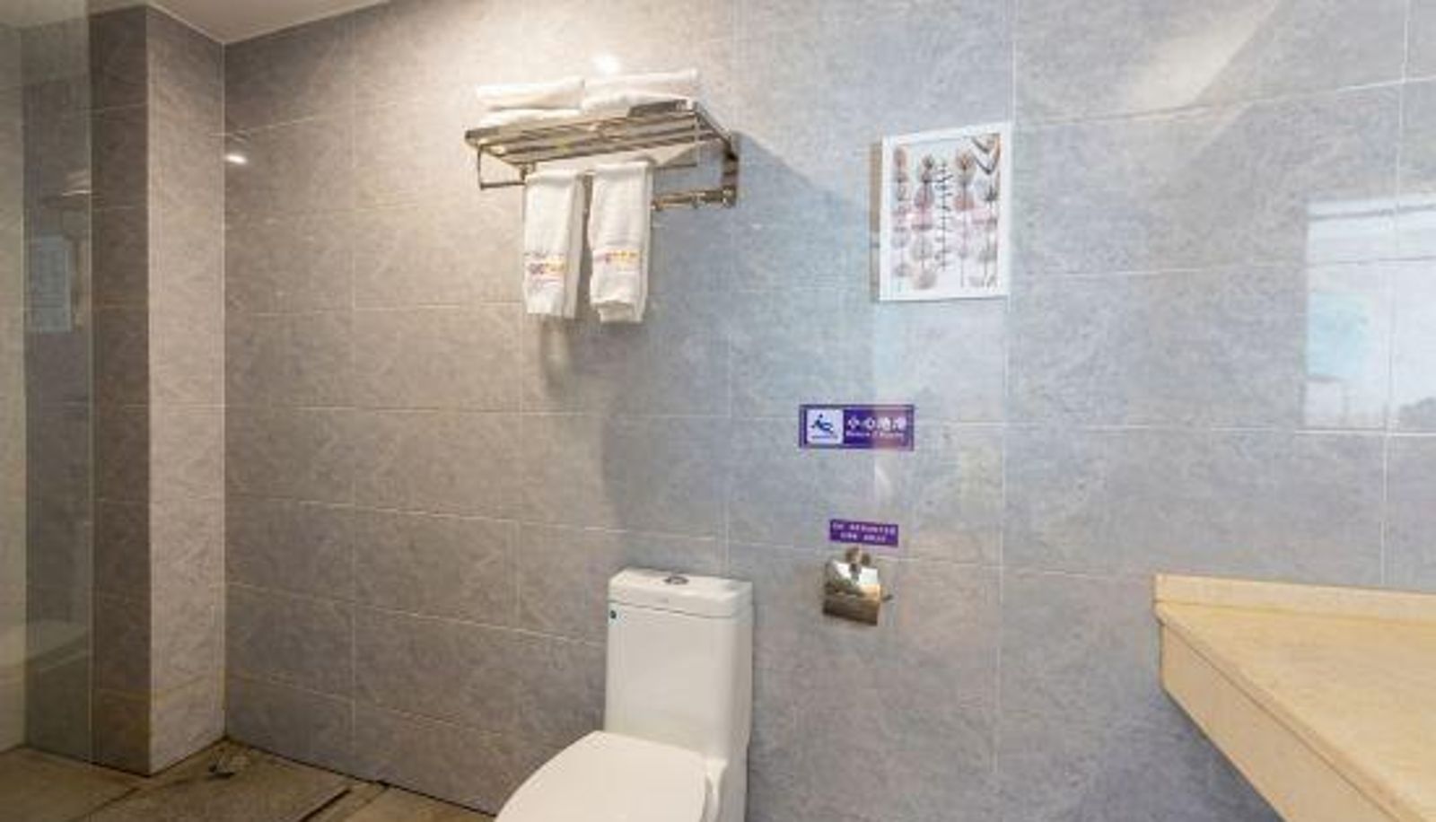 Habitación - Zhanjiang Yihao Business Apartment