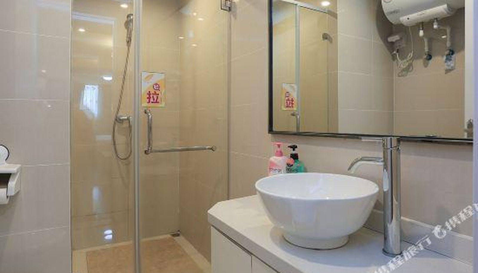 Habitación con vistas al mar - E+HOTEL Boutique Apartment (Zhanjiang Wanda Plaza)