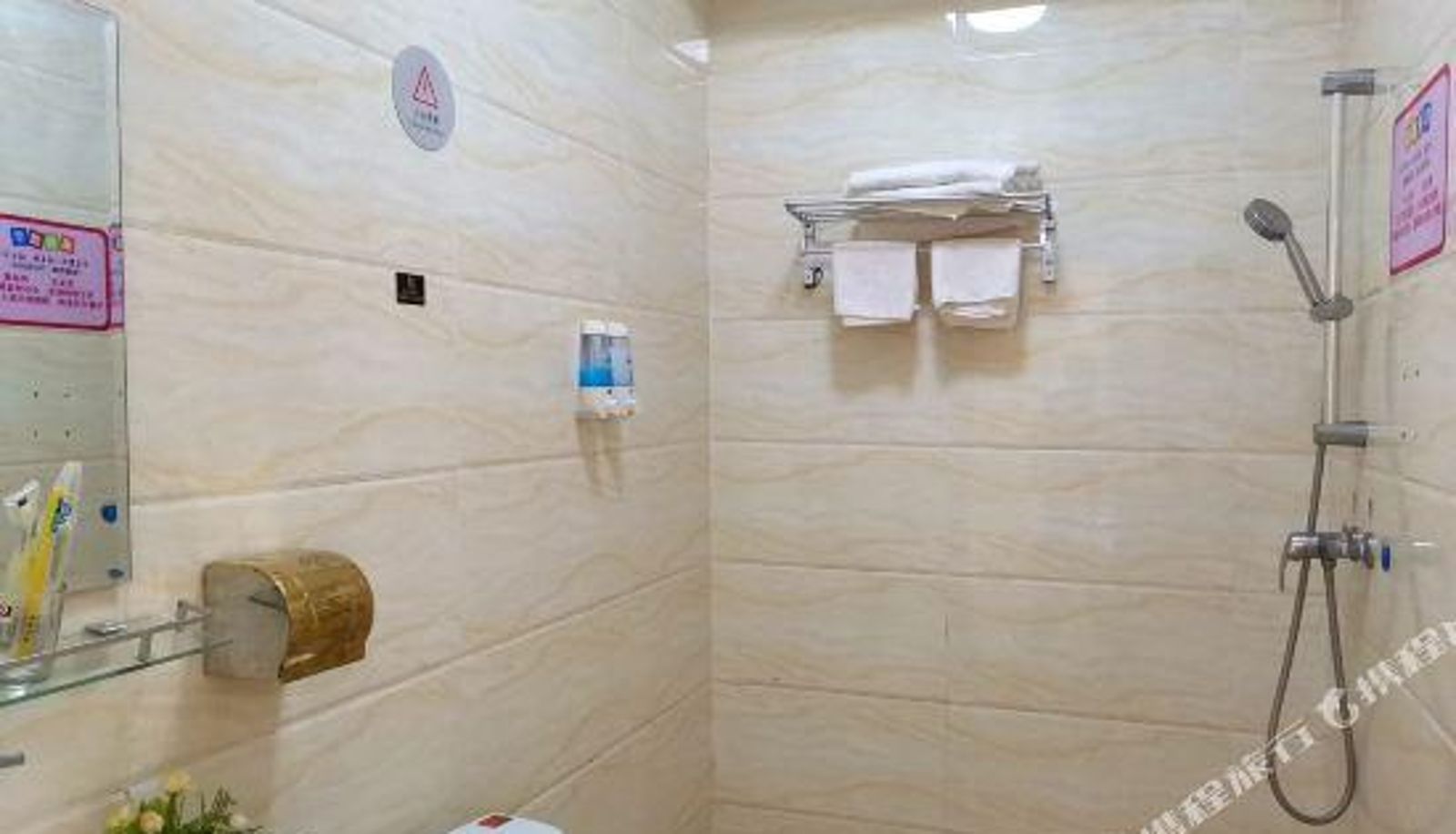 Room - Zhanjiang Mangrove Holiday Hotel