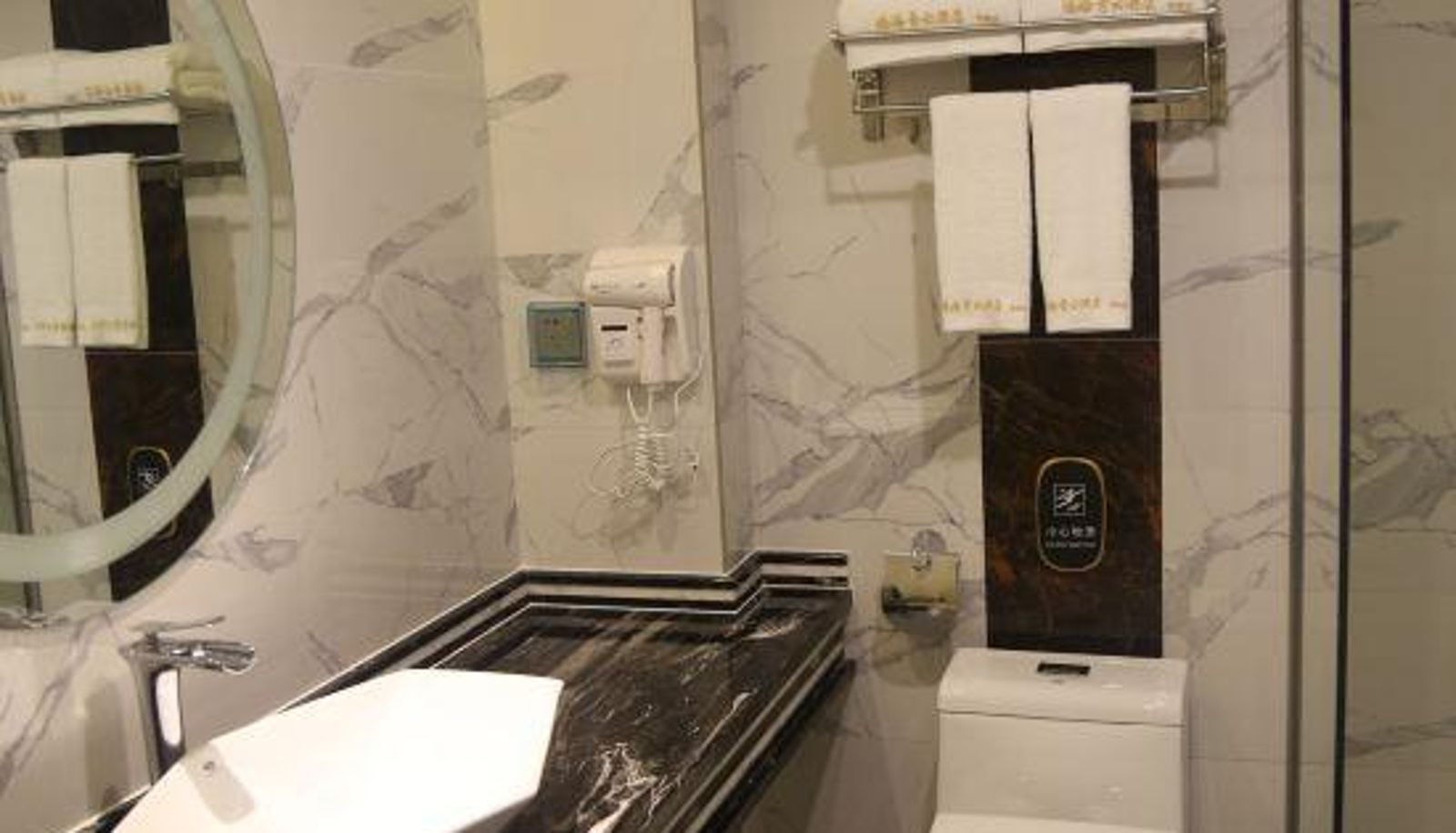 Zimmer - Vogue New Concept Hotel
