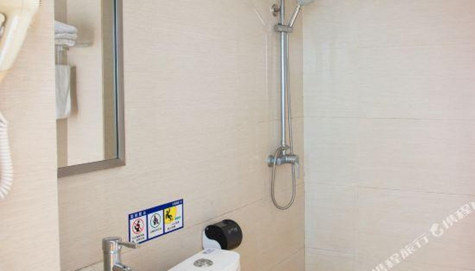 Business-Zimmer - Yunyi Business Hostel