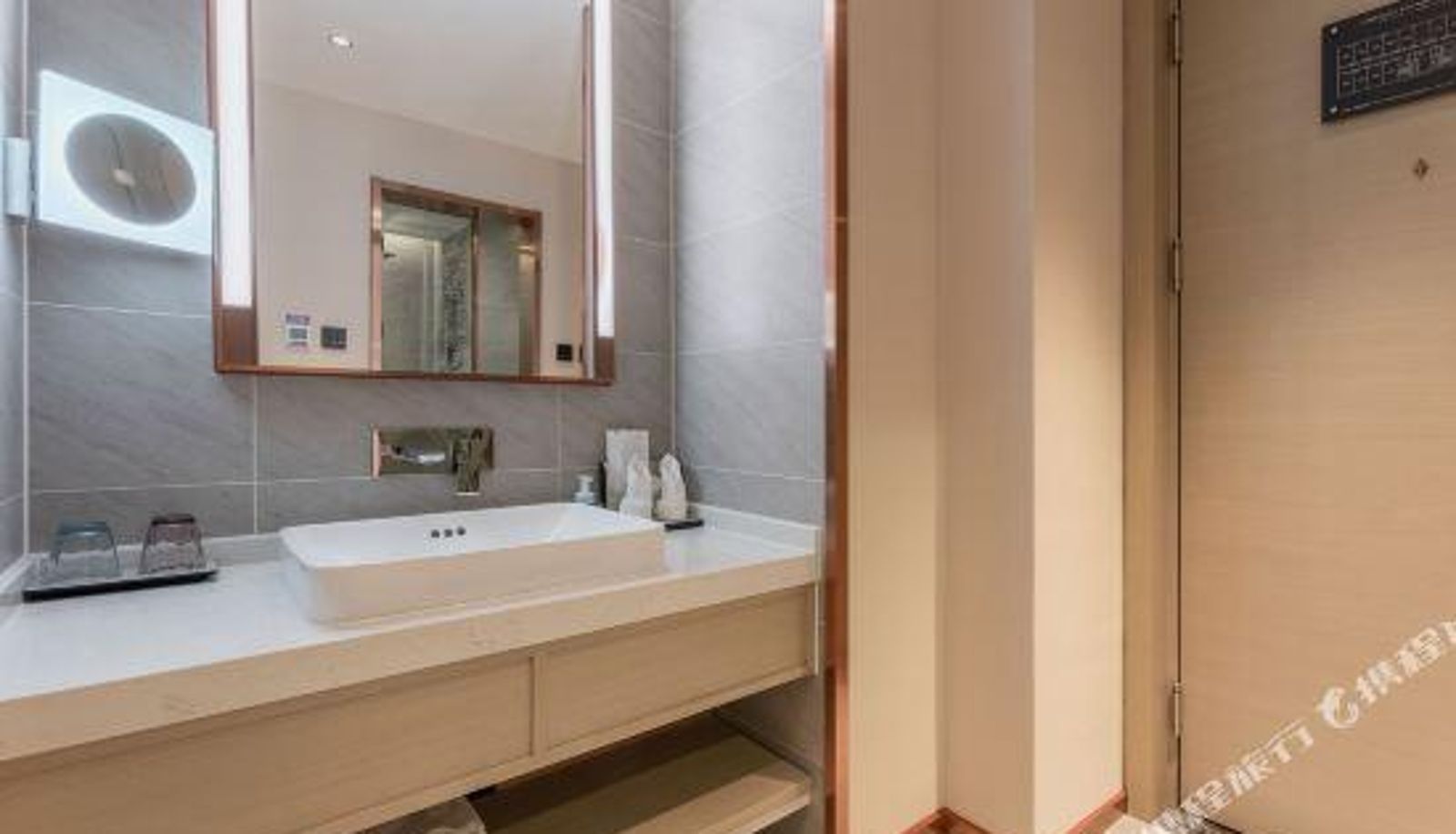 Business room - Zibo Feng Yu Hotel