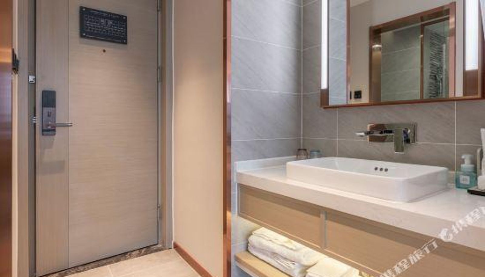 Business-Zimmer - Zibo Feng Yu Hotel