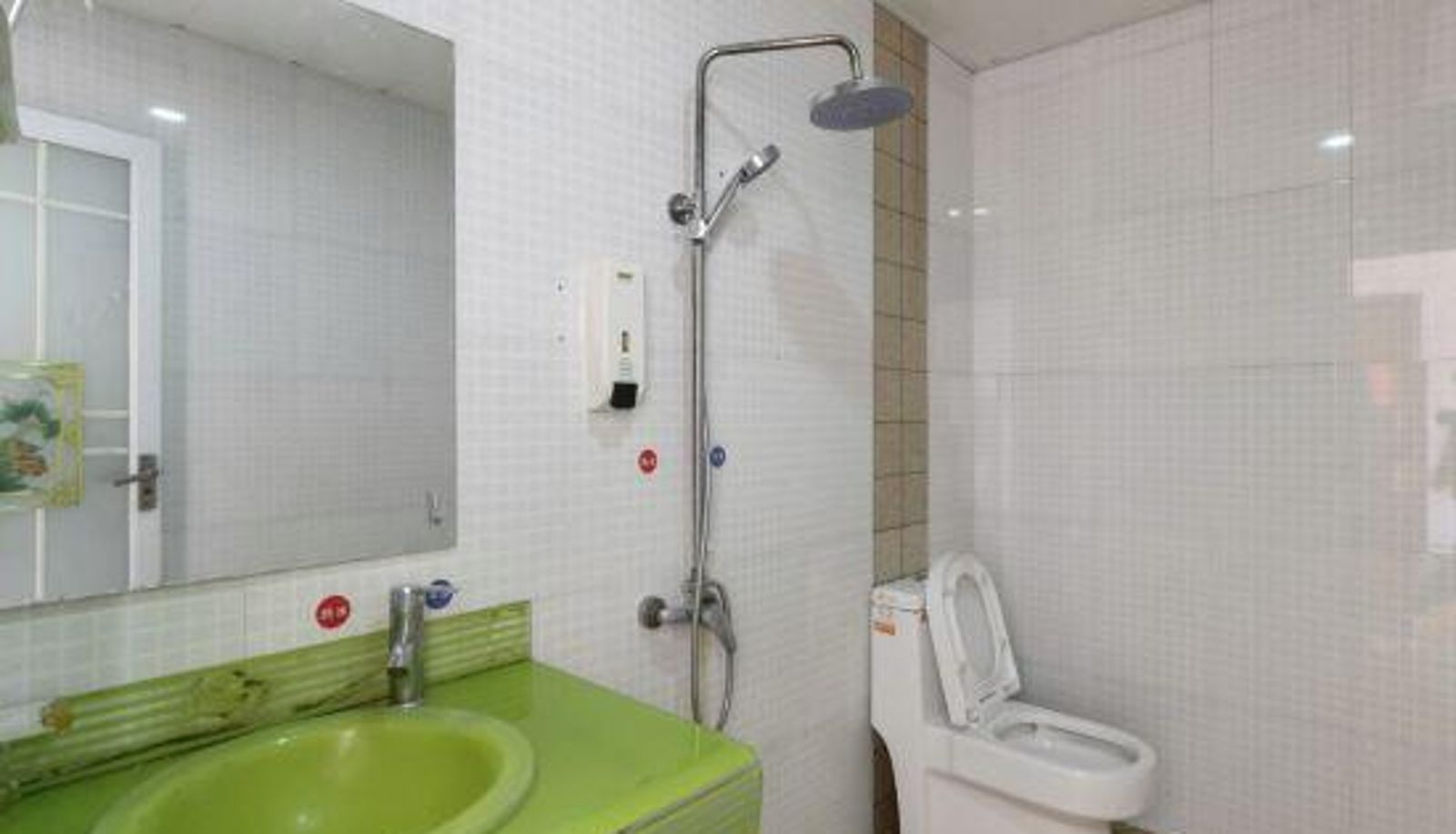Zimmer - Minghong business hotel