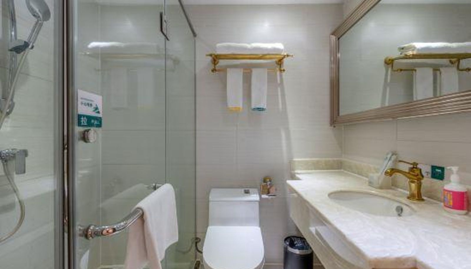 Zimmer - City Comfort Inn (Zhanjiang Mazhang High-speed Railway West Station Store)