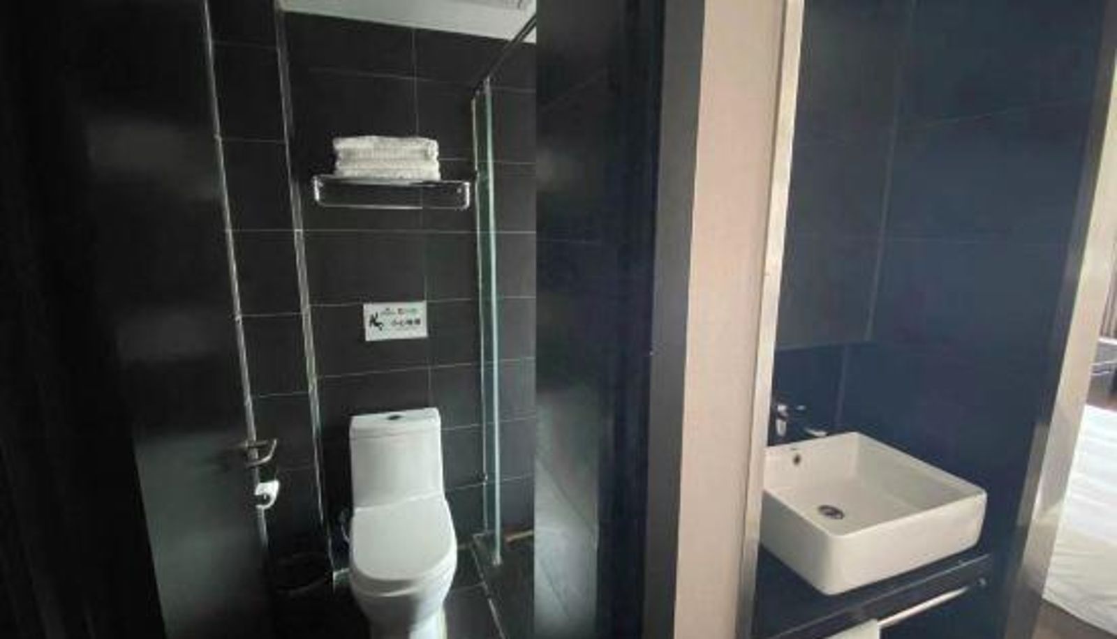 Kamer - Mishir Hotel (Zibo Vientiane Hui University of Technology Branch)