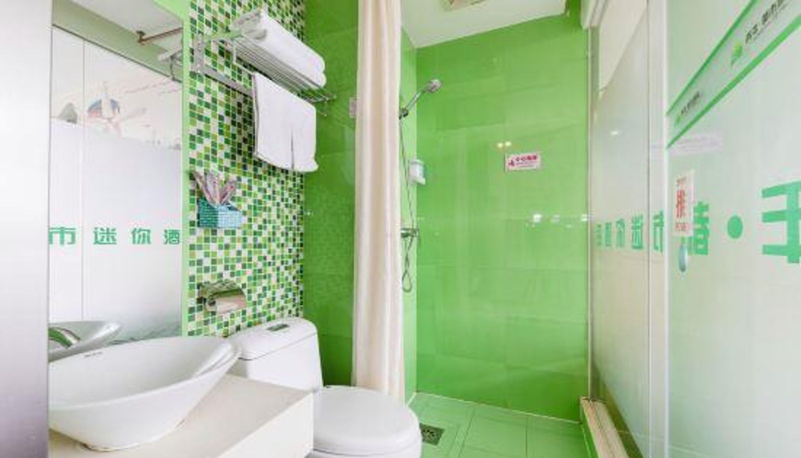 Business-Zimmer - Youth City Mini Hotel