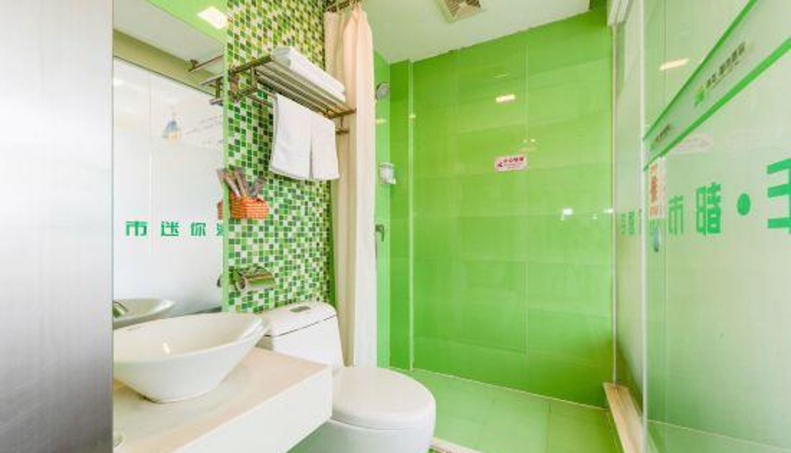 Business-Zimmer - Youth City Mini Hotel