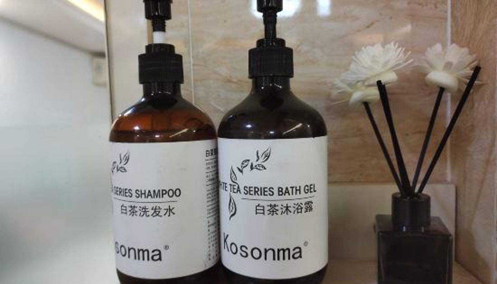 Zimmer - Wisteria Hotel (Sichuan University of Light Chemical Technology)
