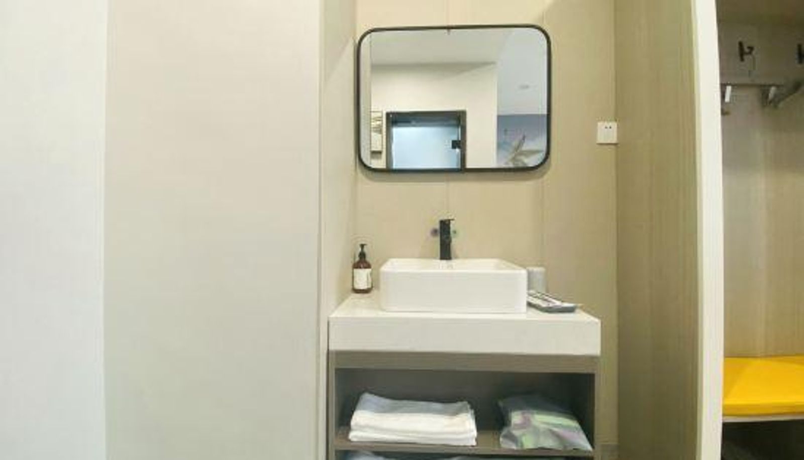 Zimmer - Boxiang Boutique Hotel (Zibo University of Technology)
