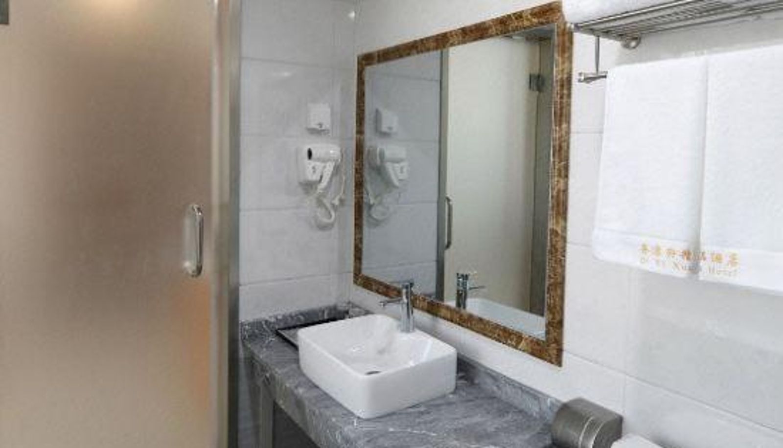 Room - Zibo Qiyixuan Boutique Hotel