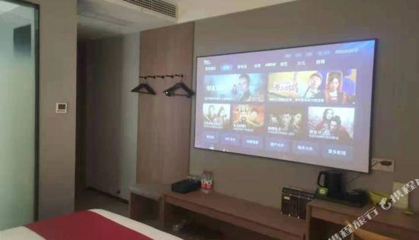 Kamer - Yueyang Junxiang Enjoy Hotel