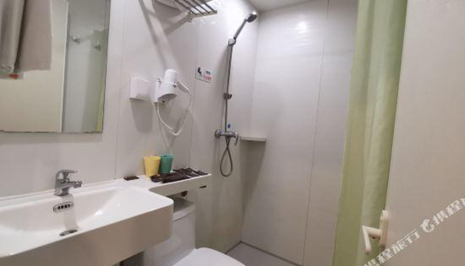 Kamer - Yiyi Chain Hotel