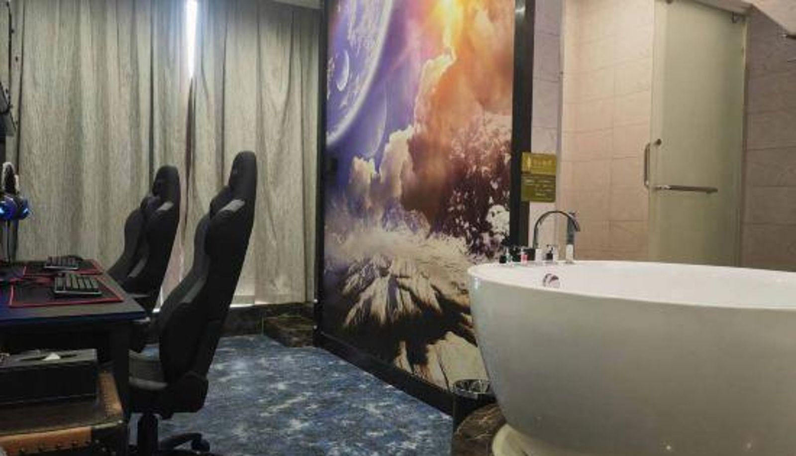 Zimmer - Tinglan City Theme Hotel (Yueyanglou District Pedestrian Street Branch)