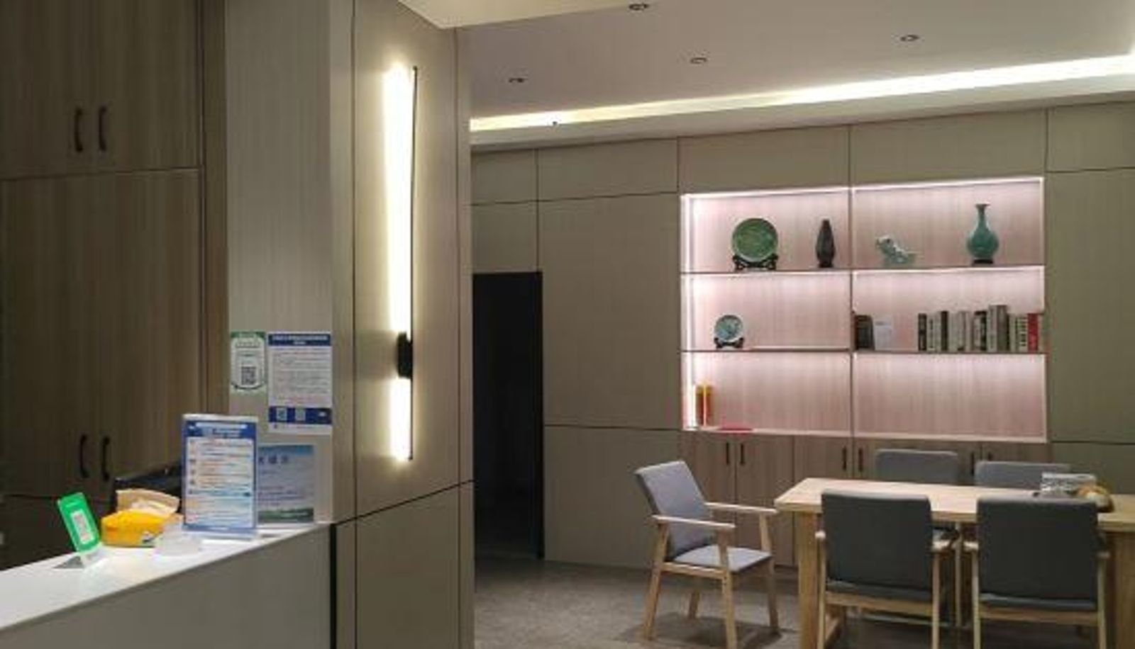 Reception - Jinyuan Business Hotel
