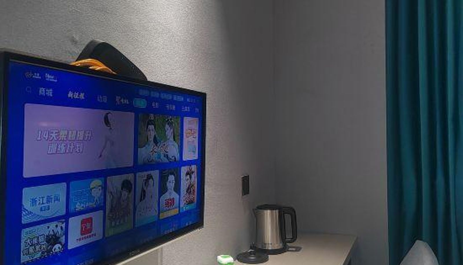 Room - Jinyuan Business Hotel